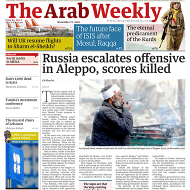 The Arab Weekly